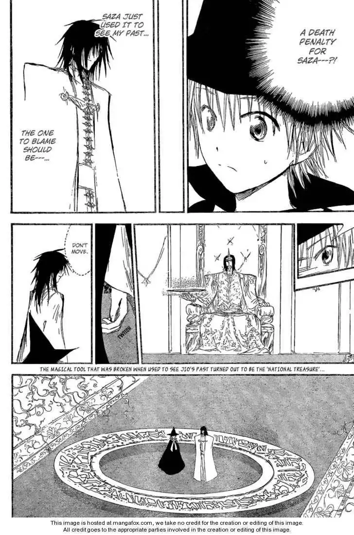 Jio to Ougon to Kinjirareta Mahou Chapter 7 4